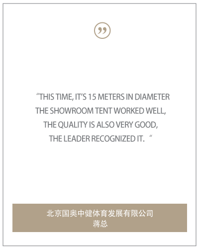 Customer feedback and gratitude