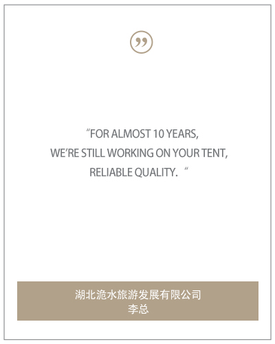 Customer feedback and gratitude