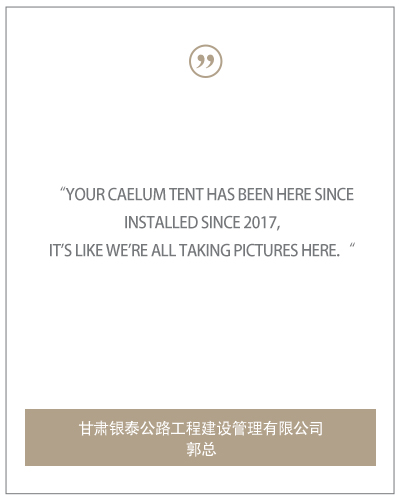 Customer feedback and gratitude