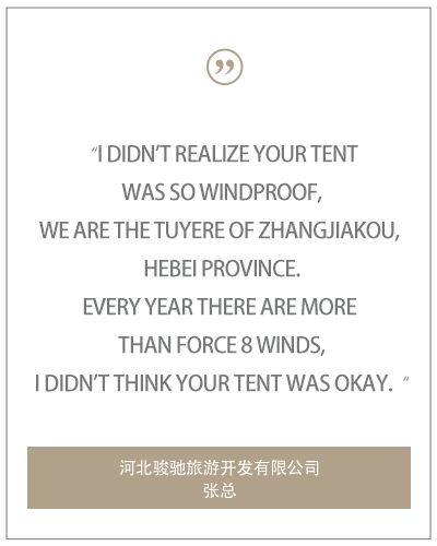 Customer feedback and gratitude