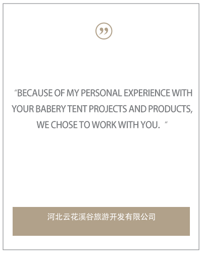 Customer feedback and gratitude