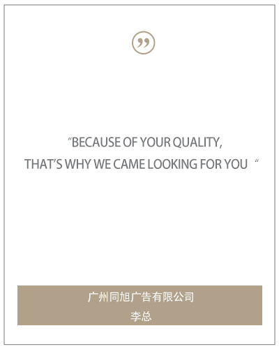 Customer feedback and gratitude