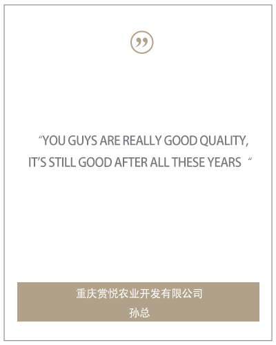 Customer feedback and gratitude