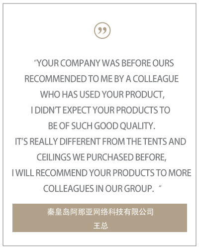 Customer feedback and gratitude